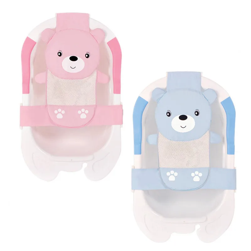 

Shower Security Seat Adjustable Infant Shower Mesh Bath Bathing Bathtub Bath Net Safety Security Seat Support Baby Care Infant