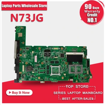 

100% working Laptop Motherboard For Asus N73JG N73JQ N73JF REV:2.1 60-NZYMB1100-C14 Mainboard 3RAM slots Fully tested