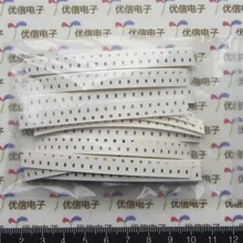 0603 чип резистор пакет/0603 чип резисторы 240 К-5.1 м комплект/common 0603 чип резистор комплект/21 видов* 100 шт