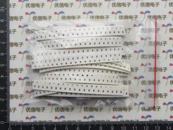 

Free shipping 0603 chip resistor package / 0603 chip resistors 240K-5.1M kit / common 0603 chip resistor kit / 21 kinds *100pcs
