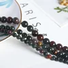 Матовые индийские бусины из агата, бусины из натурального камня для изготовления браслетов, граненые индийские бусины оникса, стандартная ... ► Фото 3/6
