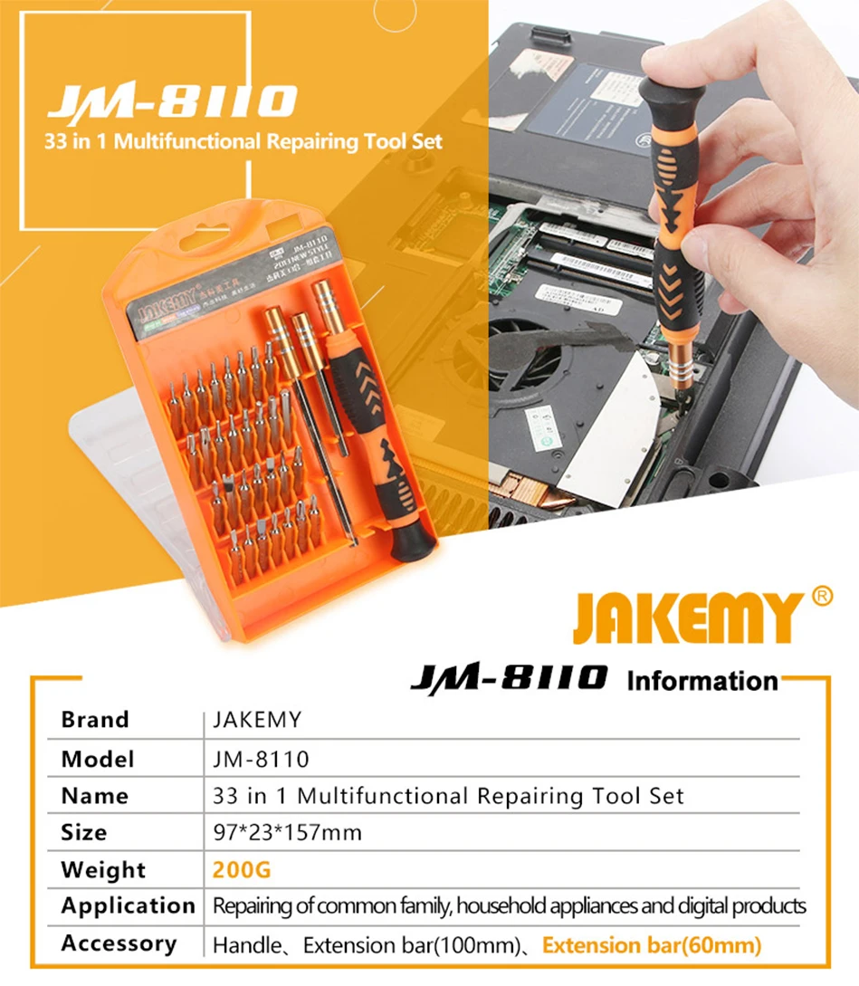 Оптовая продажа JAKEMY JM-8110 33 в 1 Магнитная отвертка комплект Сталь разбирается Ремонт набор инструментов ручной инструмент для сотового