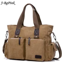 Повседневная мужская сумка мужская парусиновая сумка бизнес-компьютер ноутбук сумка мужская сумка через плечо сумка на плечо wo мужские дорожные сумки унисекс