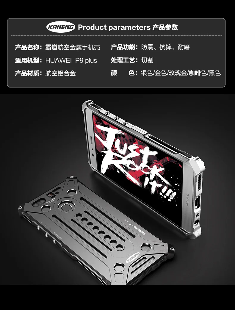 P9plus-790_07