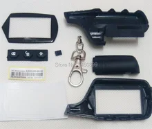 A91 Key Case Keychain, Tamarack For Russian Anti-theft 2 Way Car Alarm LCD Remote Control Key Fob Chain Twage Starline A91/A61