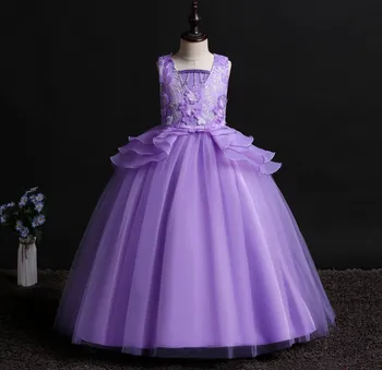 

Drop Ship Girl's Gauze Shredded Sweet Flower Girl Dress Party Wear Wedding Costume Tulle Princess Girls Dress Floor Length