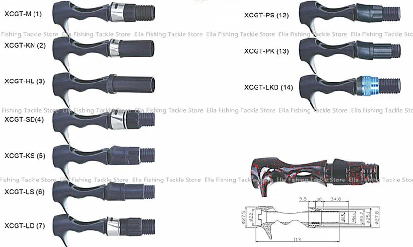 XCGT reel seat 