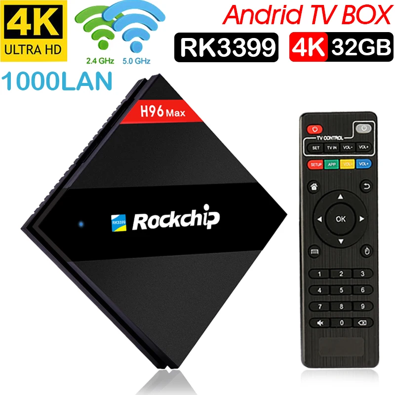 H96 MAX Best Rockchip RK3399 Android 7.1 TV Box 4GB RAM 32GB ROM 6 Core 2.4/5Ghz Wifi H.265 Smart BT4.0 set top box Media playe H96 MAX Best Rockchip RK3399 Android 7.1 TV Box 4GB RAM 32GB ROM 6 Core 2.4/5Ghz Wifi H.265 Smart BT4.0 set top box Media playe