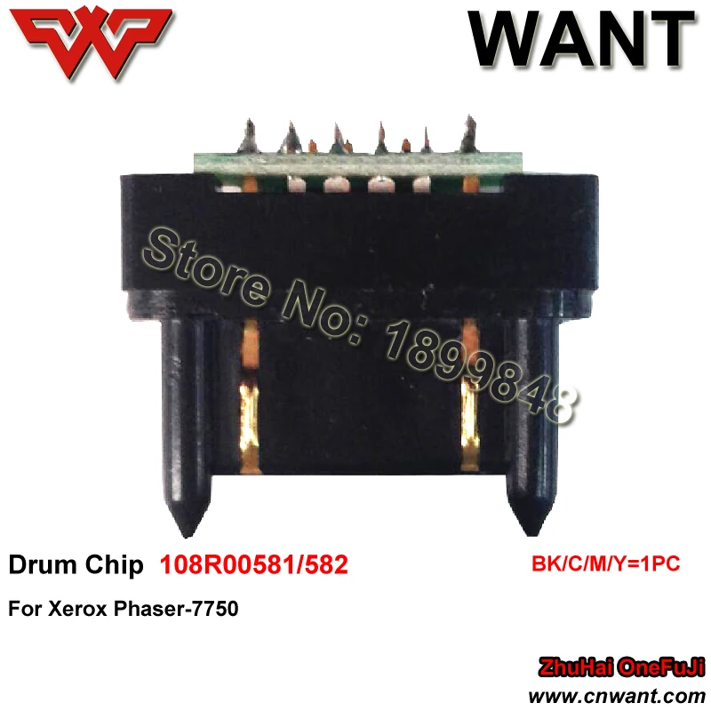 phaser 7750 DRUM CHIP 01