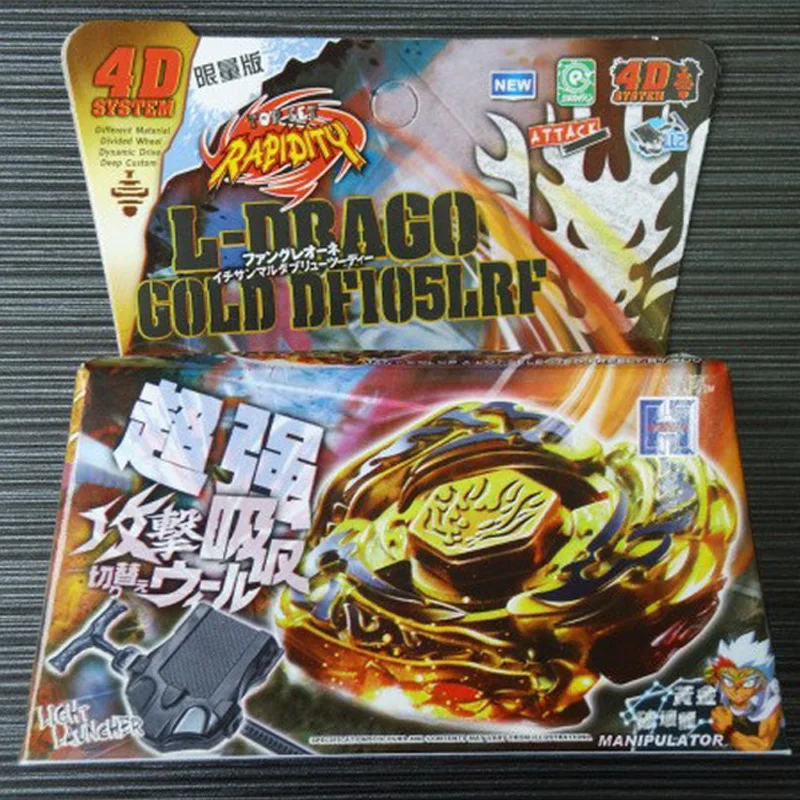 

1 Pcs Beyblade Metal Fusion 4D Set L-DRAGO GOLD DF105LRF+Launcher Kids Game Toys Christmas Gift Gyroscope Lct_026