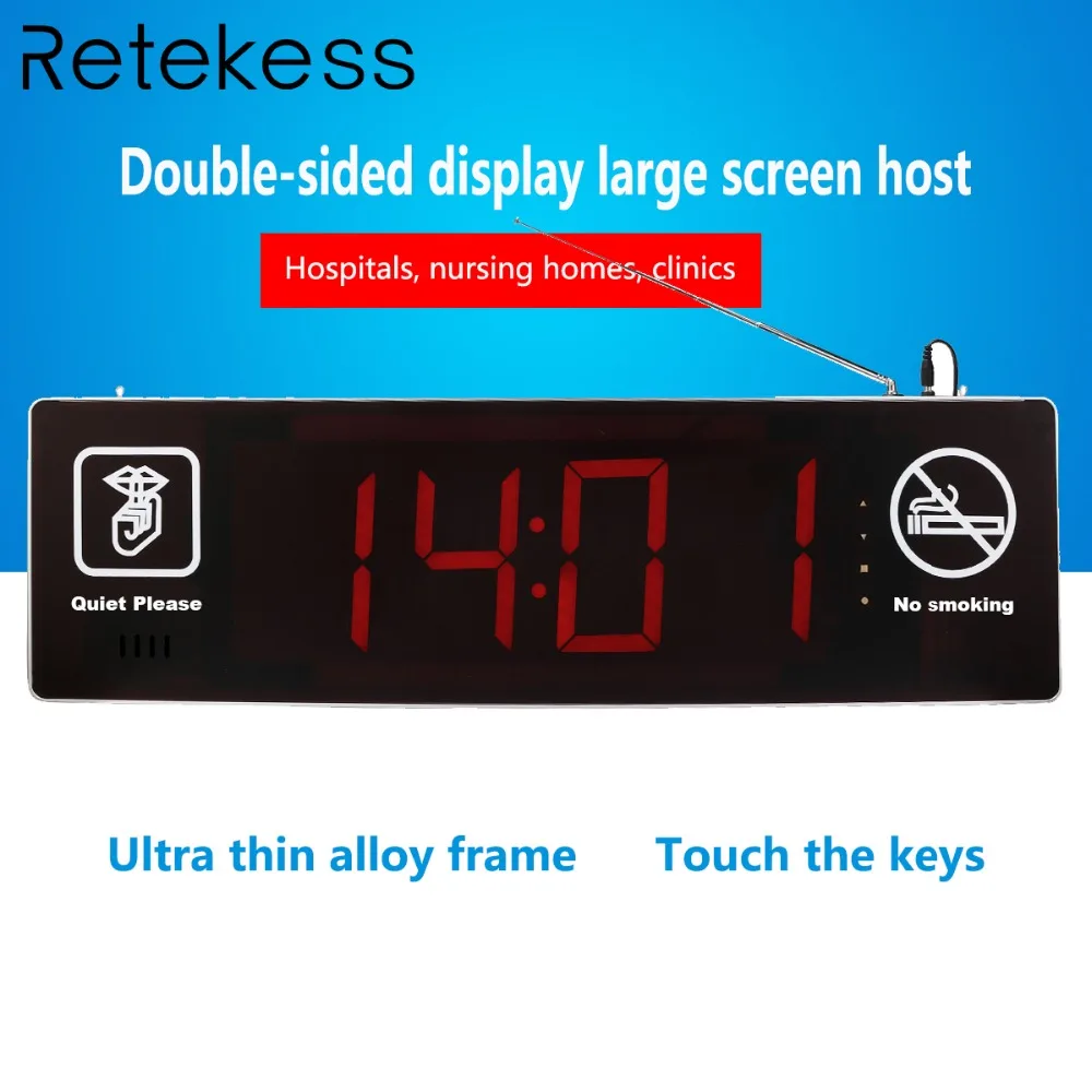 

Retekess TD123 Double-sided Display Wireless Calling Host Receiver with Voice Reporting for Nurse Calling System for hospitals