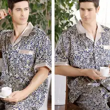 Pijama Masculino, весенне-летний пижамный комплект, мужские тонкие брюки с рукавами, роскошный красивый домашний костюм, два костюма