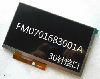 

7.0 inch TFT LCD Screen MF0701683001A