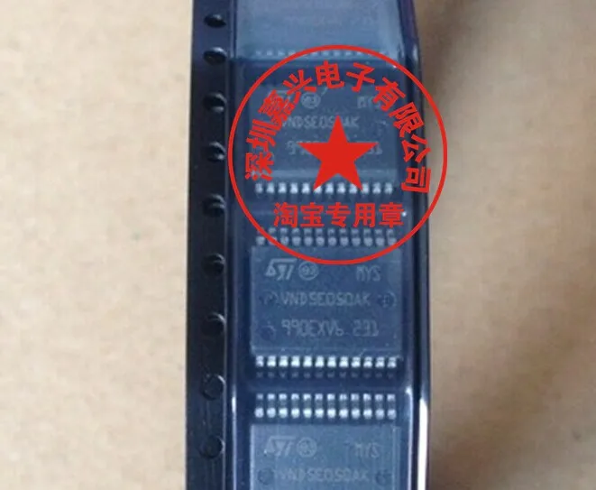 Новые VND5E050AK | Обустройство дома