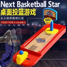 Лидер продаж, Детские интеллектуальные интерактивные настольные игры, настольные протекторы для пальцев для баскетбола, игрушки для детей