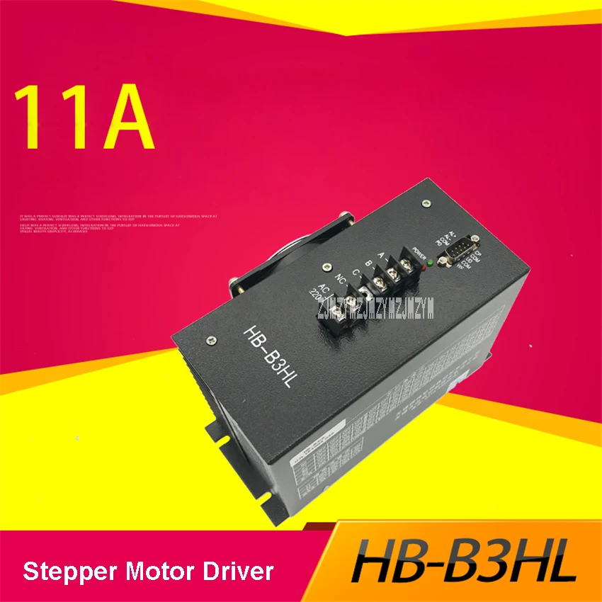 High Quality HB-B3HL Driver Stepper Motor Plastic Packaging Machine Parts AC 220v 11A Hot Selling | Обустройство дома