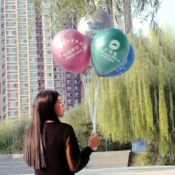 

500pcs 12" 3.5g/pc Personalized Custom metallic Balloon Logo Print Design chrome color Balao Latex Balloons Event Promotion Gift