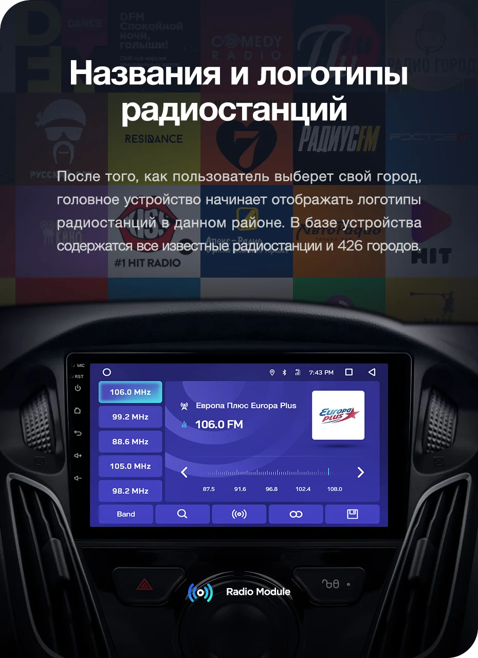 TEYES CC2 Штатная магнитола для Форд Фокус 3 Mk 3 Ford Focus 3 Mk 3 2010 2012 Android 8.1, до 8-ЯДЕР, до 4+ 64ГБ 32EQ+ DSP 2DIN автомагнитола 2 DIN DVD GPS мультимедиа автомобиля головное устройство