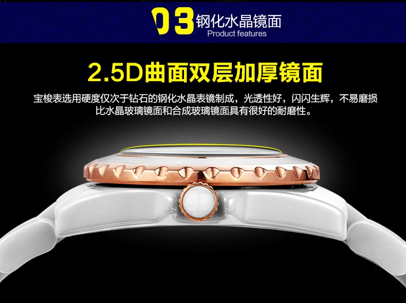 BUREI 18003 швейцарские часы для женщин люксовый бренд J12 серии австрийские стразы керамический календарь двойной белый relogio feminino