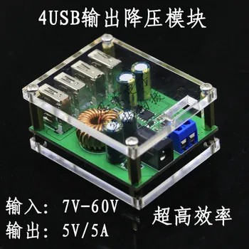 

DCDC buck module 9V12V24v36V48V60V turn 5V/5A high power on board regulated power supply converter