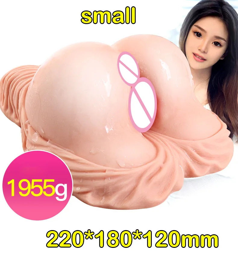 male sex toys  (9)