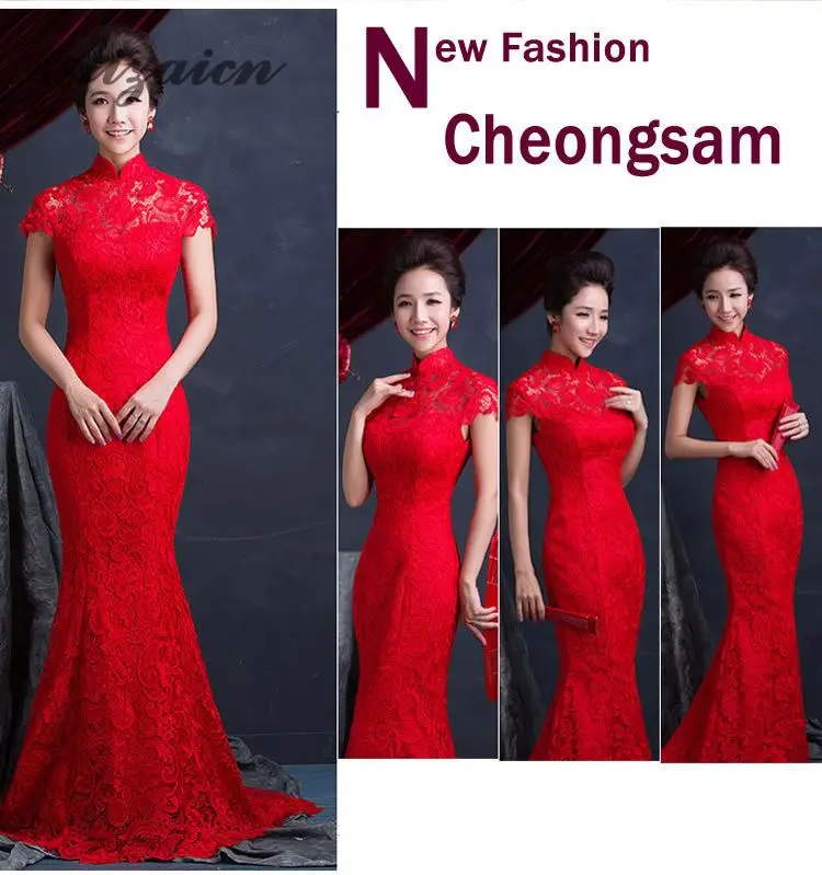 Красное Кружевное сексуальное платье с открытой спиной Cheongsam, длинное свадебное платье для невесты, китайское вечернее платье, женское свадебное платье Qipao, Современные вечерние платья, Халат