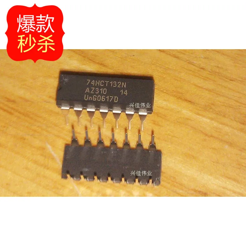 10PCS New original authentic 74HCT132 74HCT132N SN74HCT132N DIP14 logic chips | Электронные компоненты и