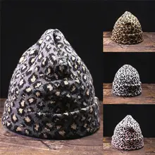 Новая зимняя женская зимняя теплая шапка с леопардовым принтом и вязанным рукавом, бархатная шерстяная шапка, модная повседневная верхняя одежда,#4F02