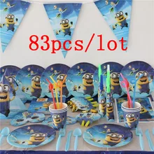Fontes do partido 83 pçs/lote Asseclas Crianças Chá de Bebê da Festa de Aniversário Copo de Papel/Placa/Guardanapo/Banners Pendurados/ tablecover Fornecer