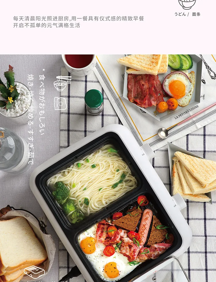 Электрическая плита пособия по кулинарии машина hot pot электрическая Мультиварка hotpot горшок не курить сковорода вечерние партия горшки