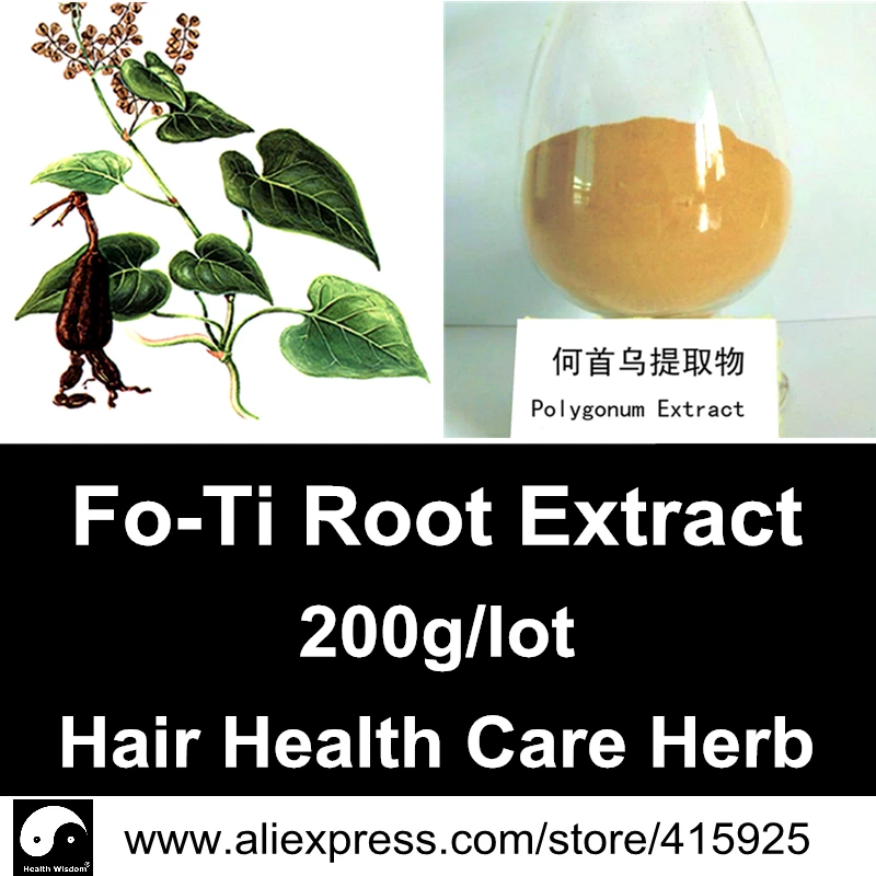 

Pure He Shou Wu Root Extract Powder Chinese Hair Health Care Fo-Ti Natural Herbal Dietary Supplements Polygonum Multiflorum