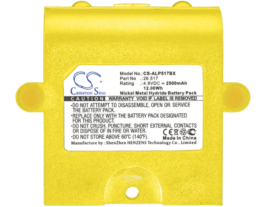 26 517 батареи Cameron Sino 2500mAh для Apollo 517|Цифровые аккумуляторы| |