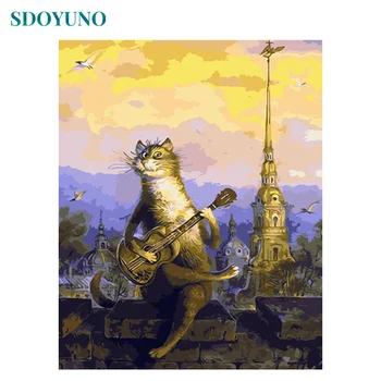 

SDOYUNO Frameless A cat playing guitar Coloring By Numbers DIY Gift Paint By Numbers For Adults Home Decor Painting By Numbers