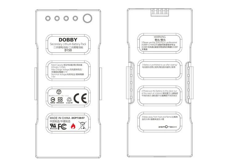 ZEROTECH Добби 2 шт Интеллектуальный рейса 970 mAh Батарея для Добби Карманный селфи Дрон батареи