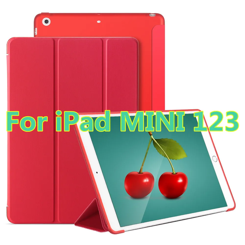 Чехол для iPad Mini 2 3 1 из искусственной кожи ультра тонкий чехол для смарт-телефона для iPad Mini 4 чехол Мягкая силиконовая задняя крышка для iPad Mini 3 Чехол - Цвет: red mini123