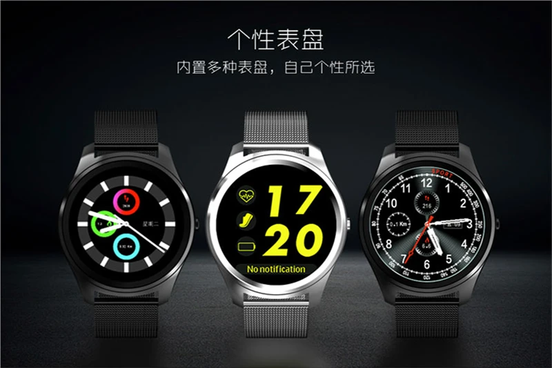 X8 спортивный трекер калорий Шагомер Smartwatch секундомер вызов SMS напоминание Смарт часы