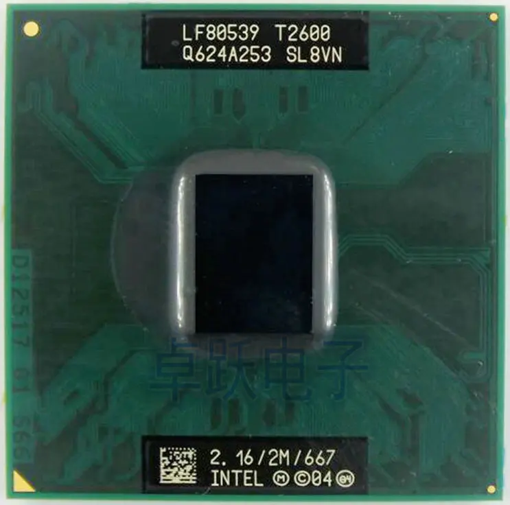 Процессор Intel Core 2 Duo T2600 ЦП Мб кэш памяти/2 16 ГГц/667/двухъядерный процессор Socket 479 для