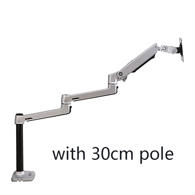XSJ8013C with 30CM pole