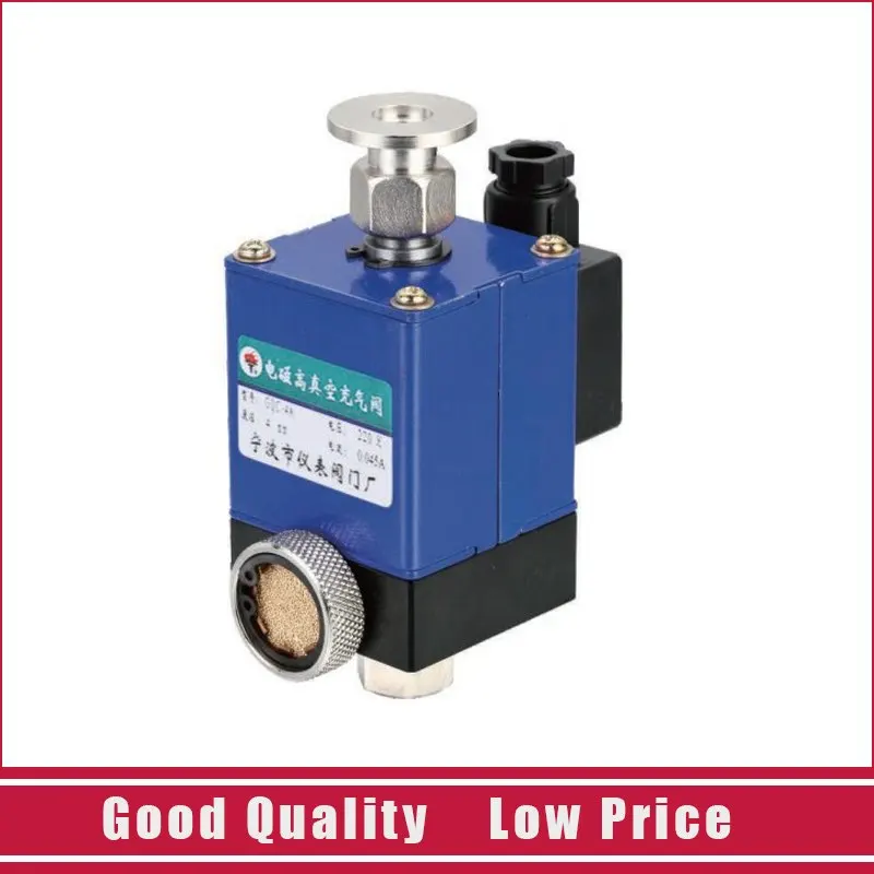 

10.28 hot sale GQC-1.5 DN1.5 Vacuum Belt Charging Valve 3.3W
