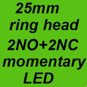 25mm 