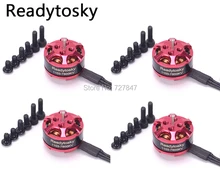 Hot selling 1103 7800kv 2-3s Mini Brushless Motor for RC 80 90 100 mm 120mm Mini Multirotor Drone