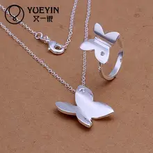 Милые ювелирные изделия с бабочкой для женщин, Посеребренные Ювелирные наборы, свадебные ювелирные изделия S348 bijoux sieraden наборы