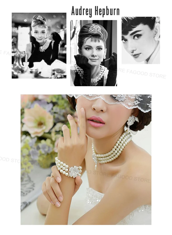 Audrey Hepburn Breakfast at Tiffanys 1950s Costume Jewelry Accessory Set  (1)