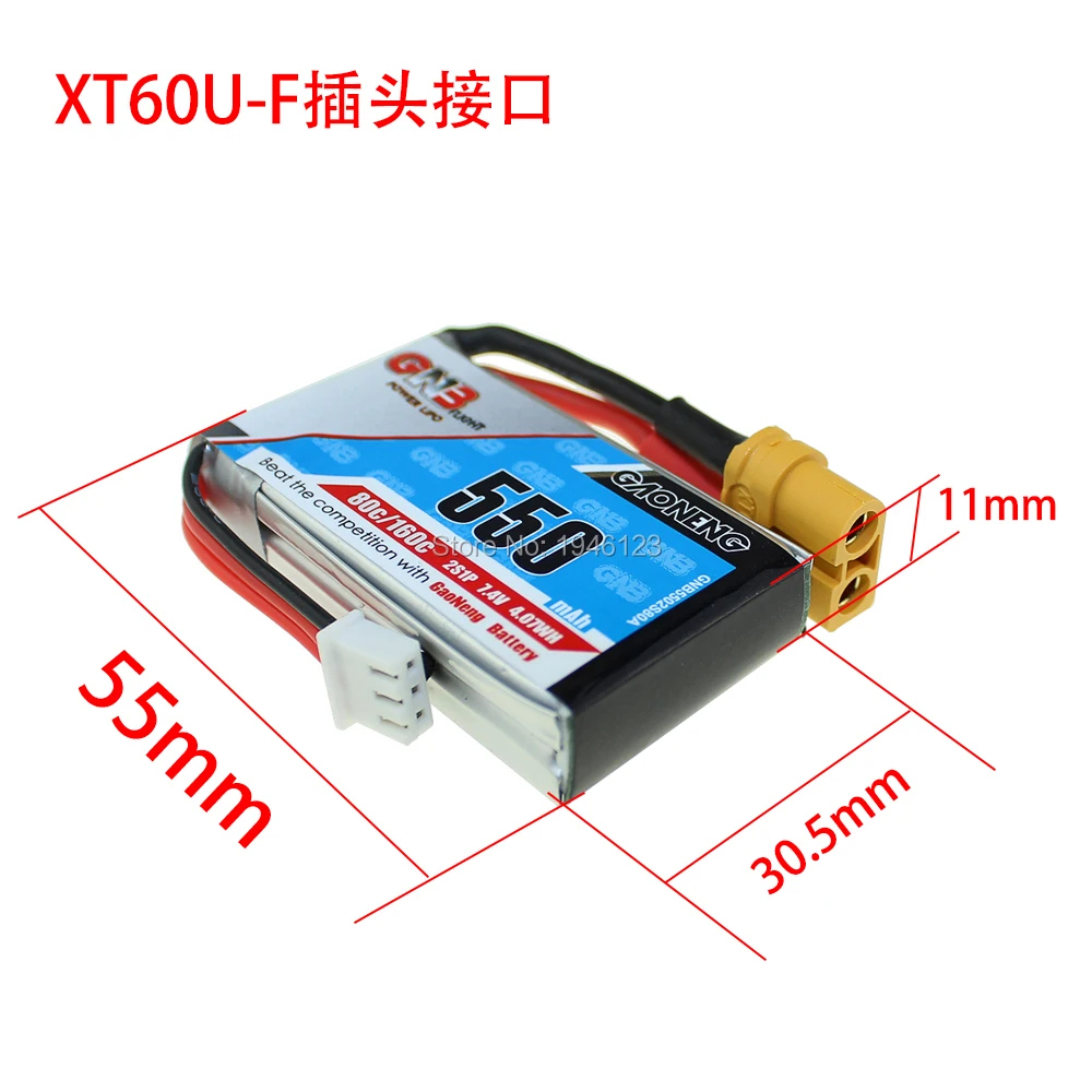 XT60U-F