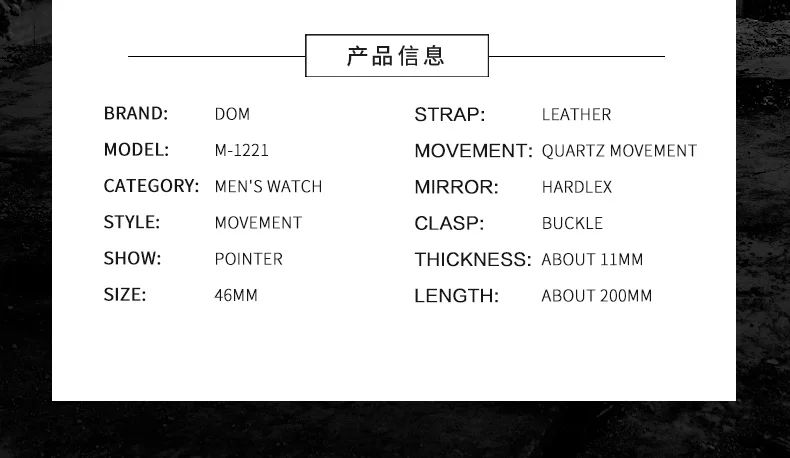 DOM брендовые высококачественные мужские спортивные водонепроницаемые часы мужские многофункциональные повседневные Модные кварцевые