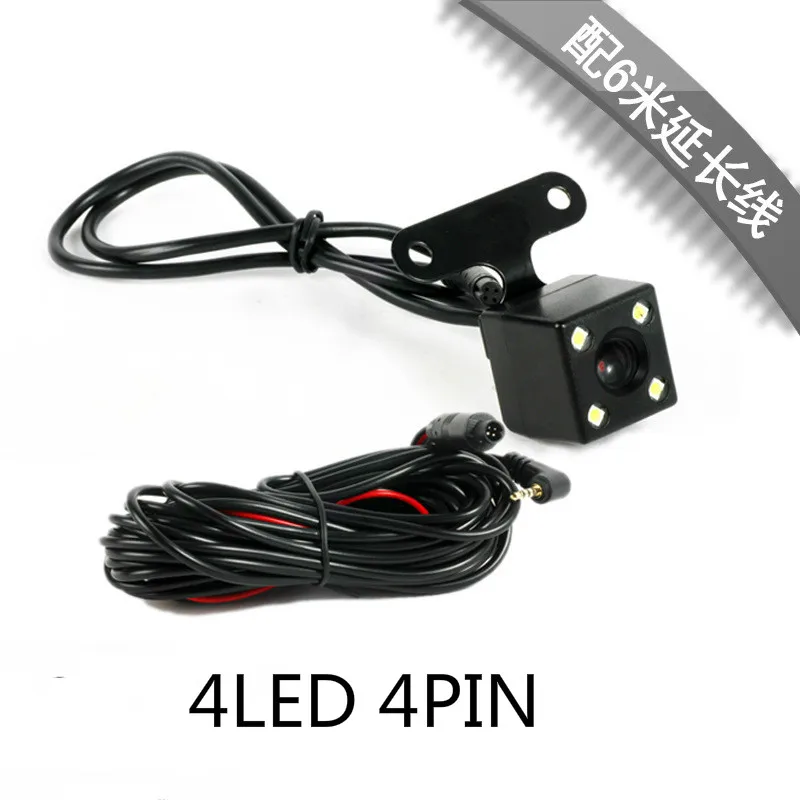 AZGIANT 4pin 2,5 мм jack Автомобильная камера заднего вида ночного видения заднего вида Авто парковочный монитор CCD Водонепроницаемая HD видеокамера автомобиля - Название цвета: C1