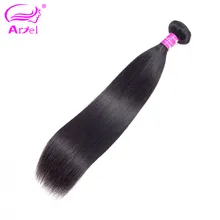Ariel прямые пряди для волос монгольские натуральные кудрявые пучки волос 28 30 32 дюйма пряди, натуральный цвет, не Реми волосы для наращивания