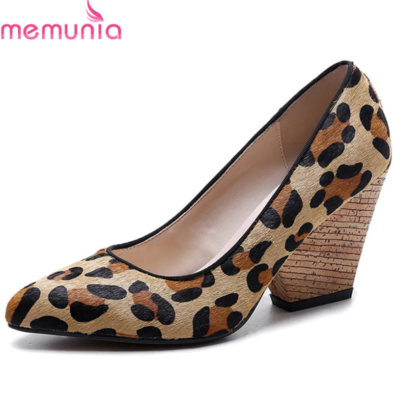 summer pumps 2019
