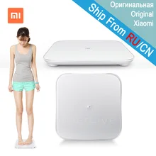 Original Xiaomi Smart Scale Mi Smart Health Weighing Scale Digital MiScale Support Android 4.4 iOS 7 with Bluetooth 4.0 White