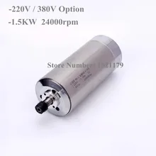 1.5KW быстроходного шпинделя фасонно-фрезерного станка с ЧПУ 220 V/380 V с водяным охлаждением 24000 об/мин ER11 ЧПУ шпиндель мотора для фрезерный станок с ЧПУ 3 шт. подшипники
